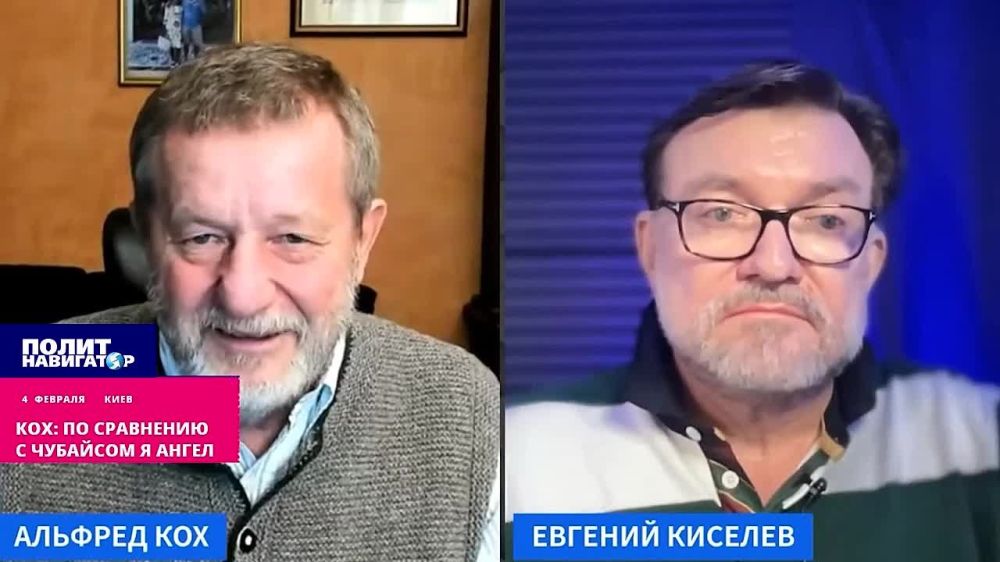 ������� ���: �� ��������� � �������� � �����