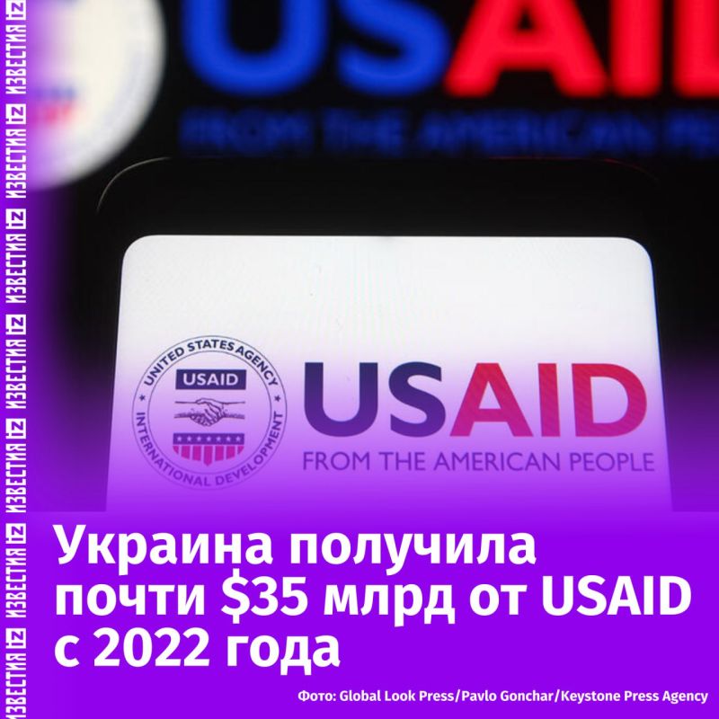 USAID      $35   2022             &quot; &quot;,   Defense One    