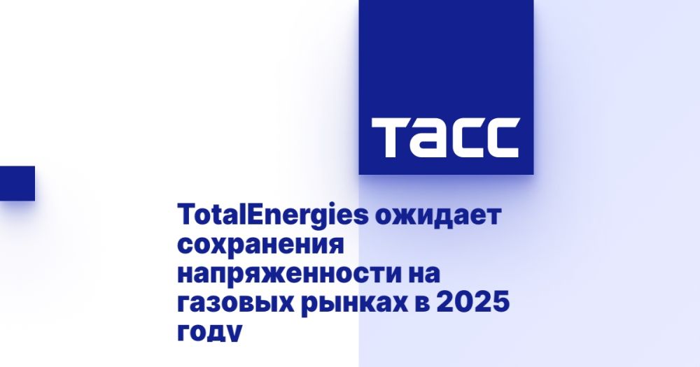 TotalEnergies        2025 