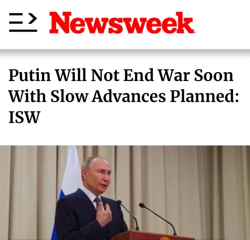 ��������� �������: Newsweek: ������ �� ����� �������� ����� � ������������ ��������� �����������: ������������ �� �����������, ��� ������� ��������� ���������, � ���� � ������ ����� ������ ����������