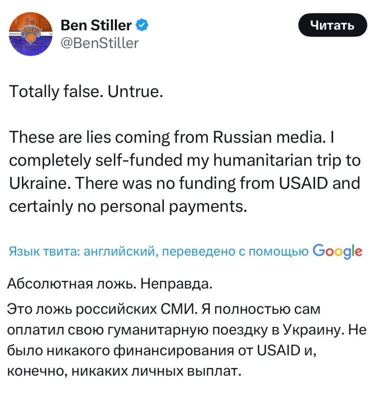 ������ ������: ����������� ������� �������� �� ������� �� �� ���� �������� USAID, � ������������� �� ����