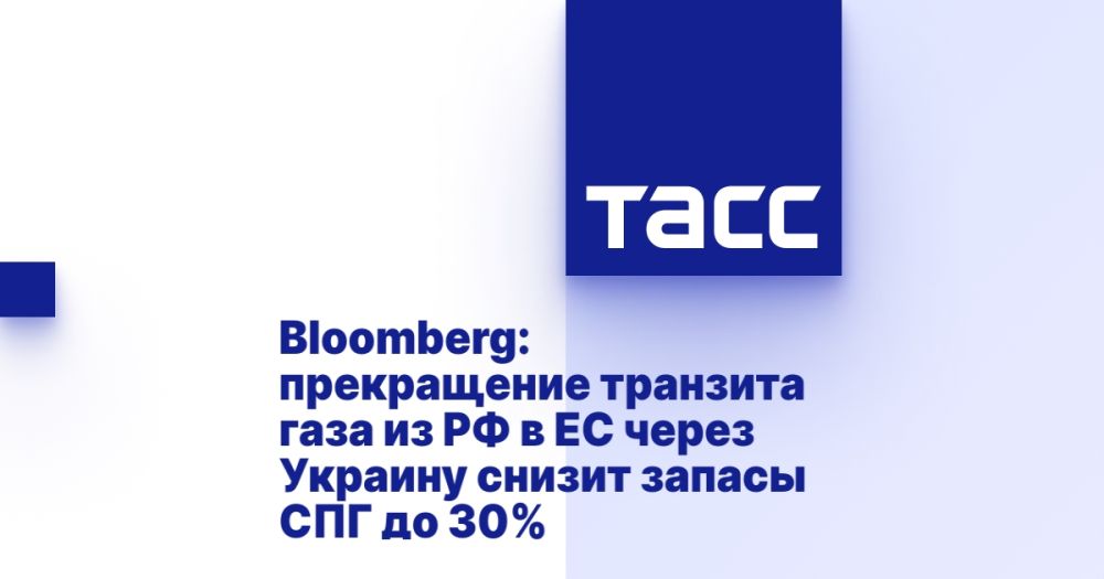 Bloomberg:              30%