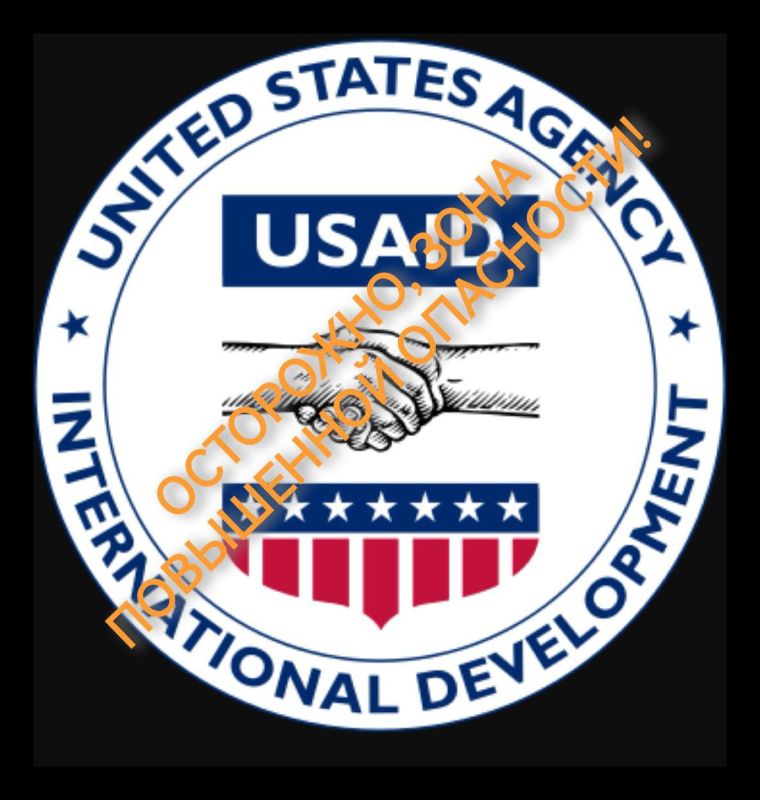  :         USAID (United States Agency for International Development),  #   &quot;   ...