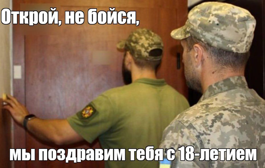 ������������� ������ ������ �� 18 �� 25 ��� ������ ���������� ����������, �� �� ������� ������ ���, ������� ��������� ������� ���