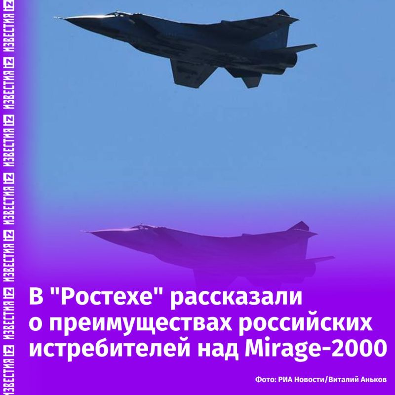          -35  -31 ,   Mirage-2000,    