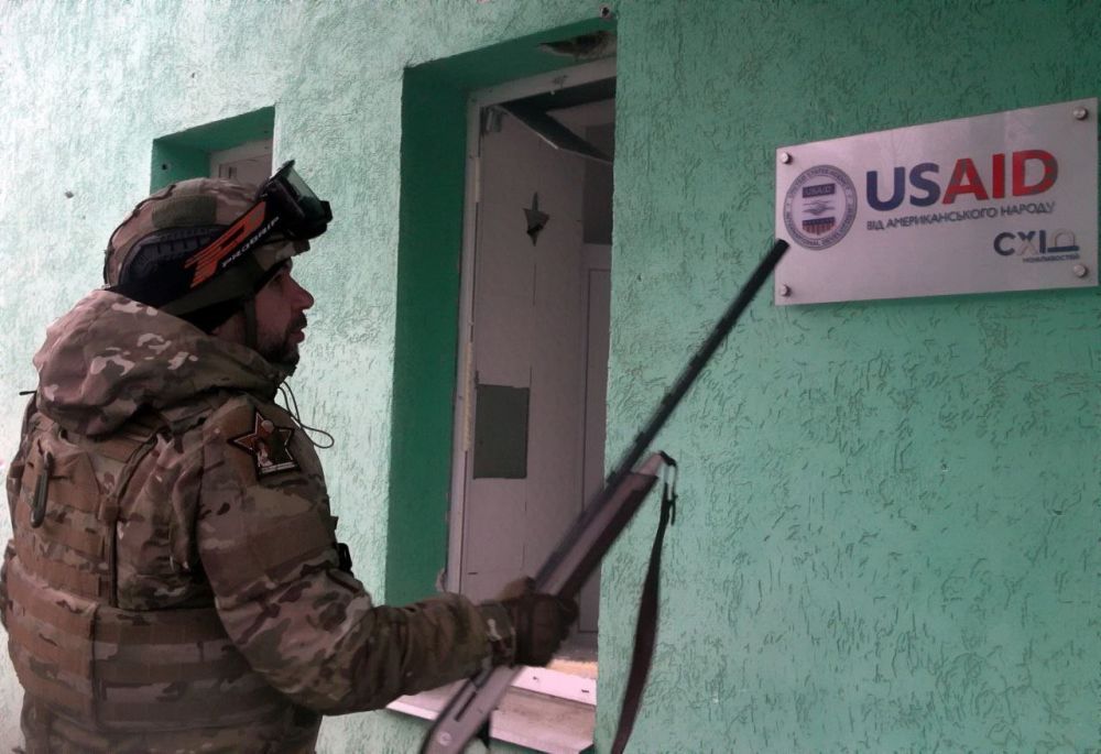 �������� ����������: ����� ����� ������ � ����� USAID � �����������, ������� ��������� ������ ����� ����� ����! �������� �� �������: �C������, ������! ����� ��������, �������� ��������� �������� �� ����� ������ ���� ��...