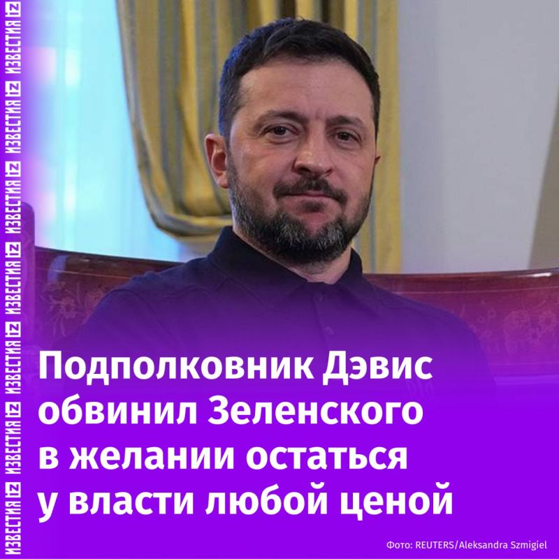 �������� ���������, ���� ������������� ���������� �������� ����� 20 ��� 2024 ����, ����� ����� �� �� ��������� ���� ������� �������� � ������