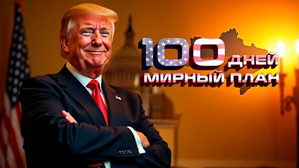 ����� ������� "���������": ����� ��� �������� ������������ ���� ������ �� �������
