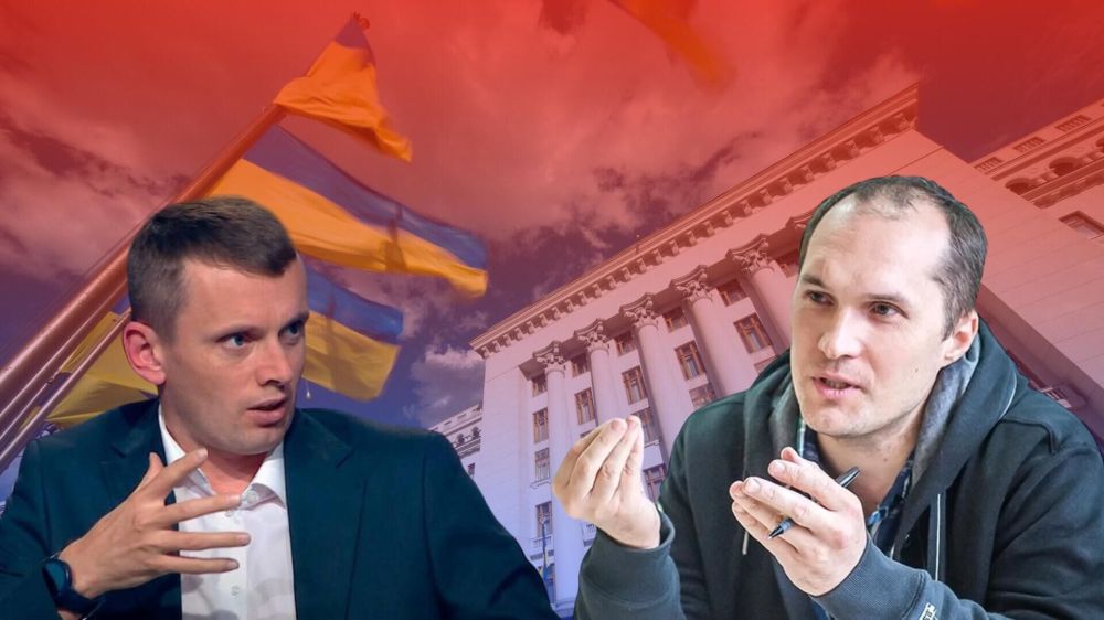 Украина в преддверии революции. Эксперты и политики об "армии пропагандистов" и двух-трех искрах