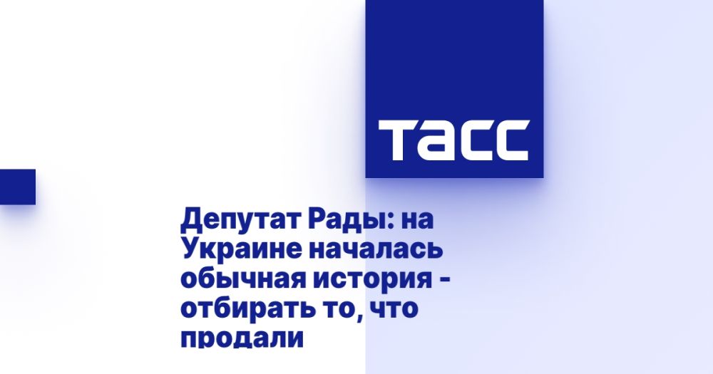 ������� ����: �� ������� �������� ������� ������� - �������� ��, ��� �������