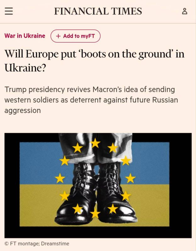 ������� ��������: ������ ��������� ����������� �������� ����� �� ������� - Financial Times