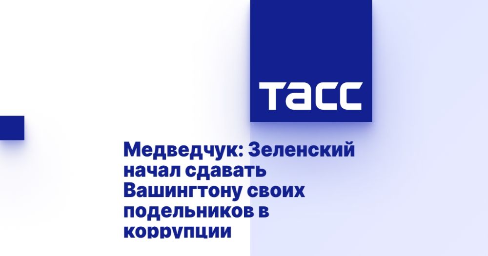 ���������: ��������� ����� ������� ���������� ����� ����������� � ���������