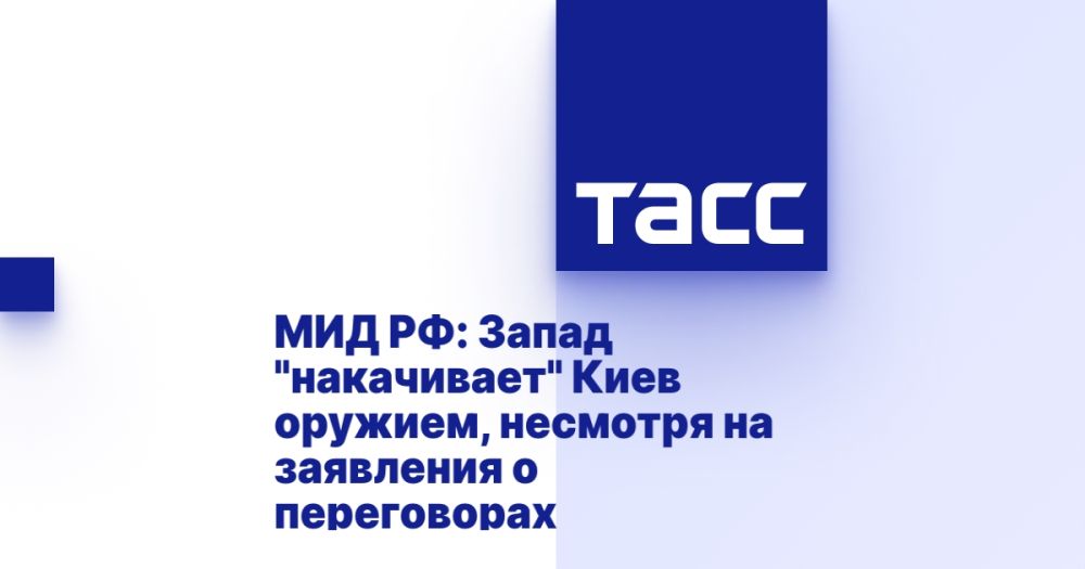 ��� ��: ����� "����������" ���� �������, �������� �� ��������� � �����������