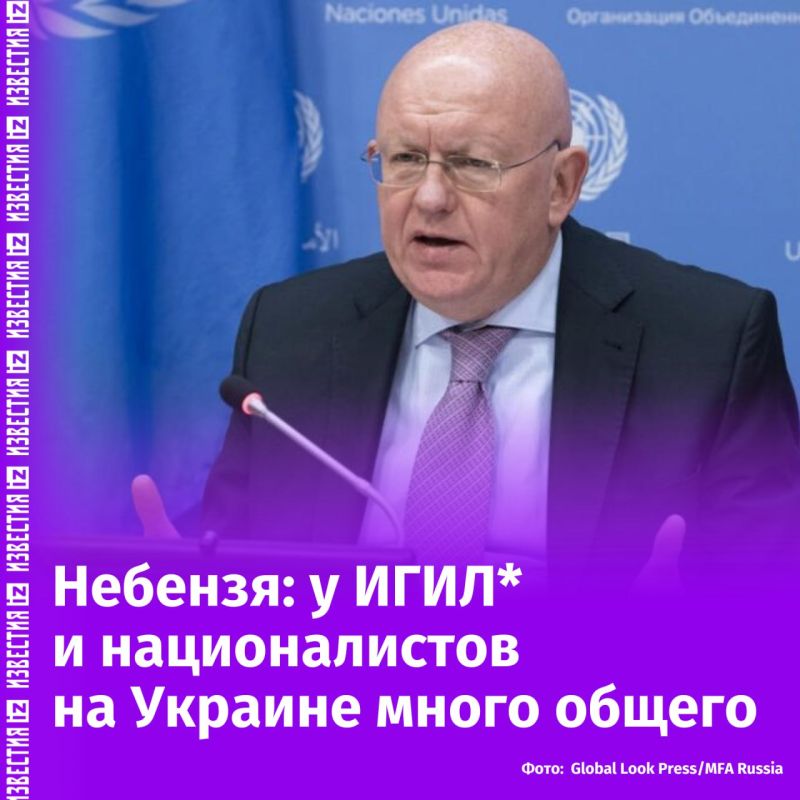 � "����������������� ��������������", ������� "���-�����"* � ����**, � ����������� ������������� �� ������� ����� ������, ������ �������� ������ ��� ��� ������� �������