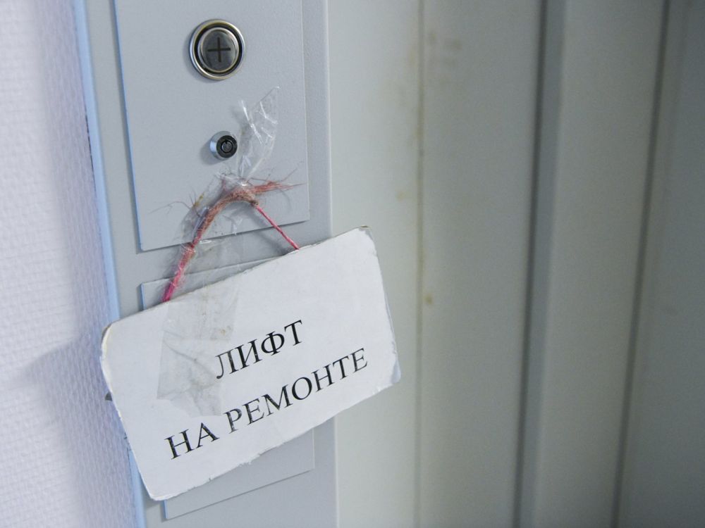 Жалоба о проблеме курганского ликвидатора аварии в Чернобыле дошла до Бастрыкина