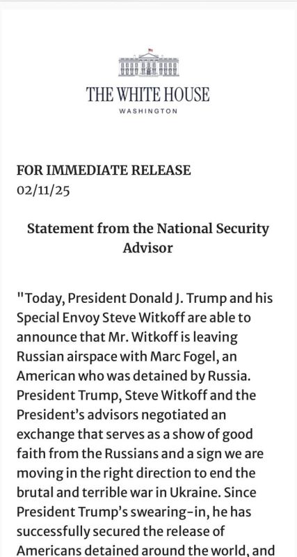 �������� ��������: ��������� �� ������ ���� � �������� ��� ������������� ���������� ����� ������
