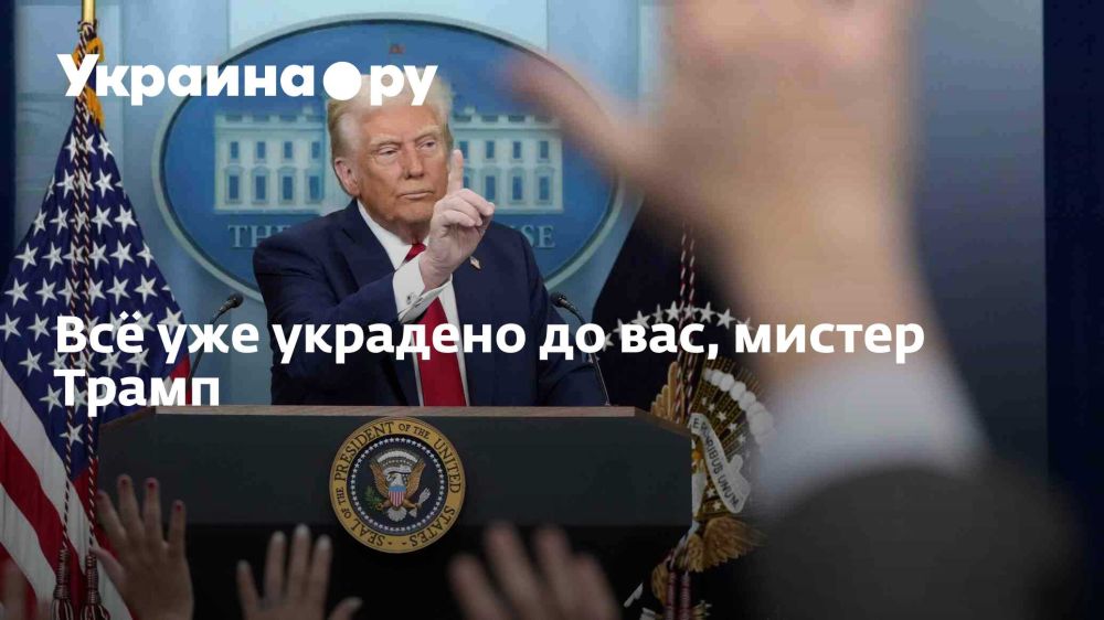 �� ��� �������� �� ���, ������ �����