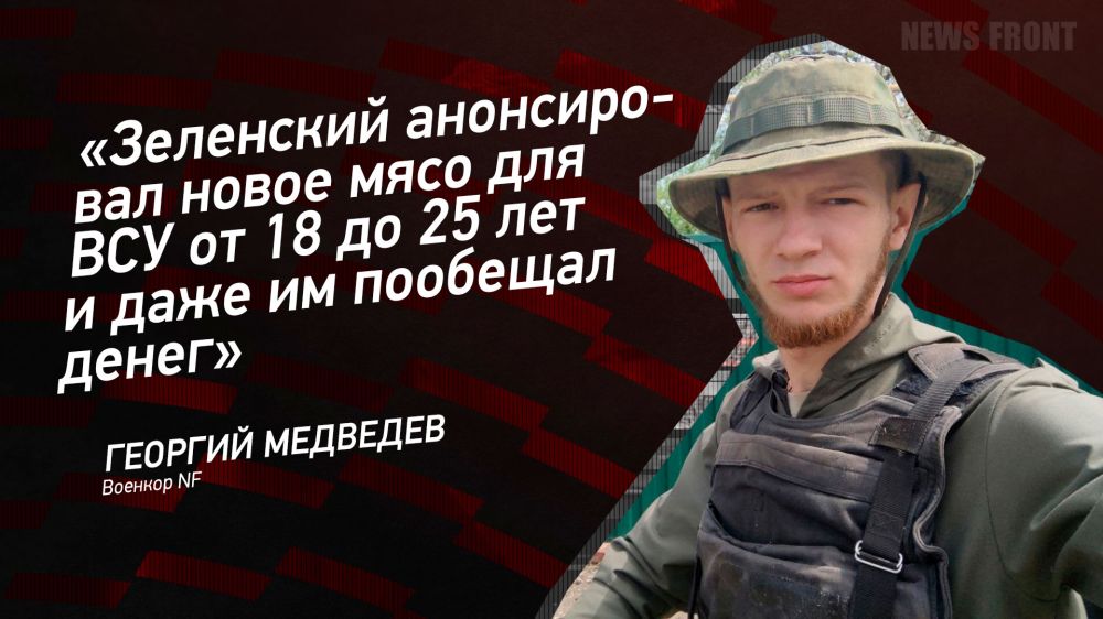 ������: ���������� ����������� ����� ����� ��� ��� �� 18 �� 25 ��� � ���� �� �������� �����, � ������� ��������