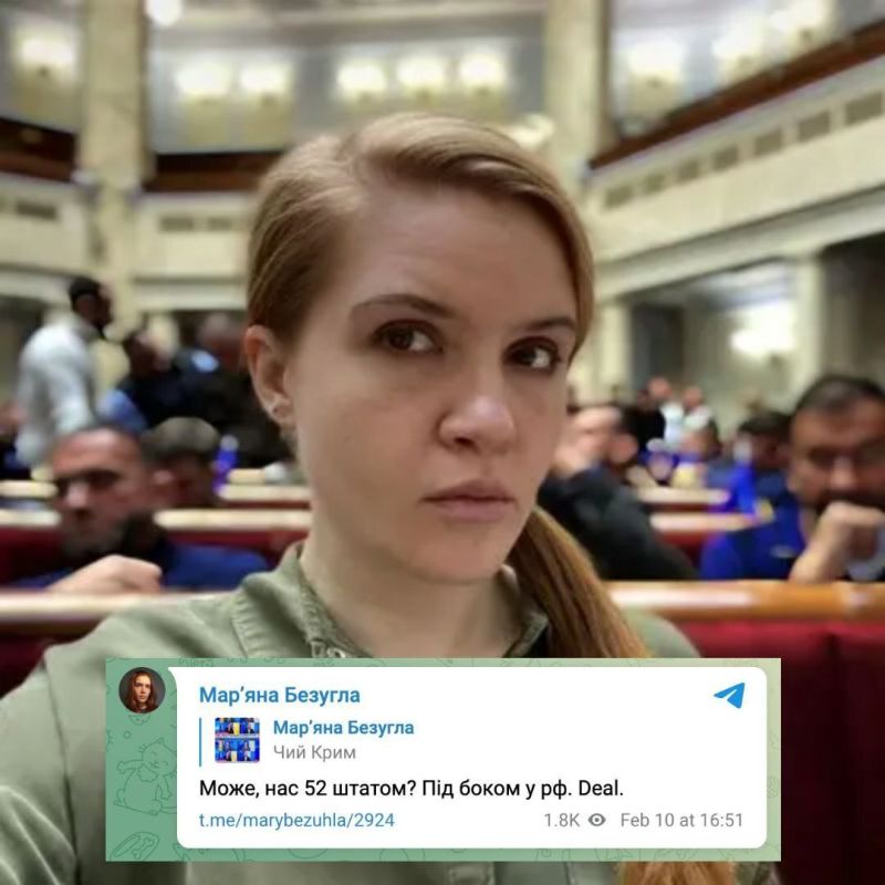 ������ ������� �������� ���������� ������� ������� 52-� " ������ ���
