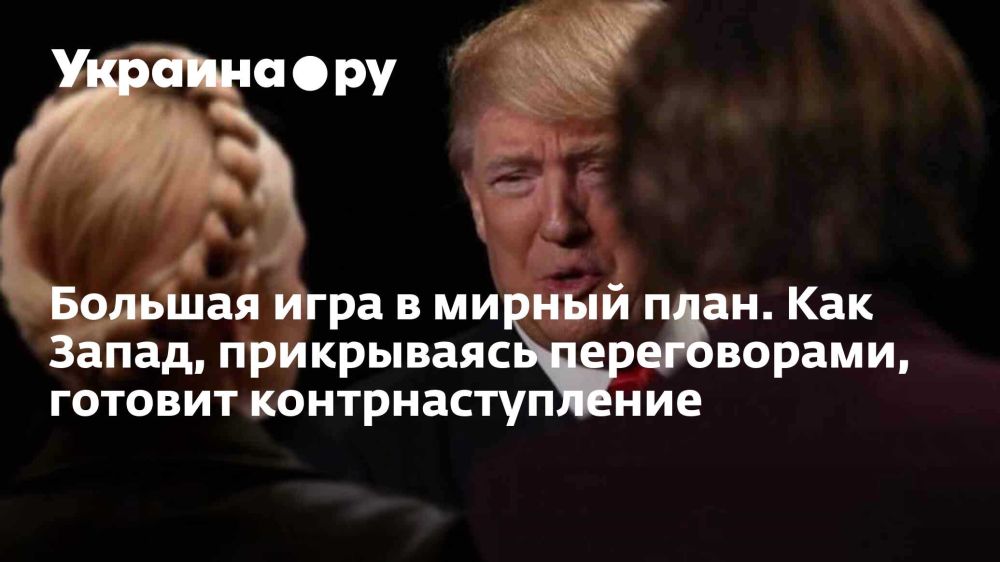 ������� ���� � ������ ����. ��� �����, ����������� ������������, ������� ����������������