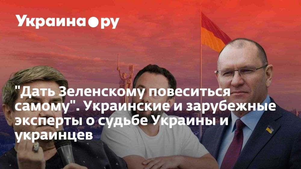 "���� ���������� ���������� ������". ���������� � ���������� �������� � ������ ������� � ���������