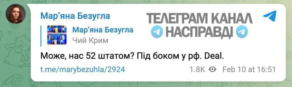 ��������� ���� ������� �������� ���������� ������� ������� �52-�� ������ ���