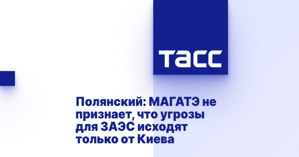 ���������: ������ �� ��������, ��� ������ ��� ���� ������� ������ �� �����