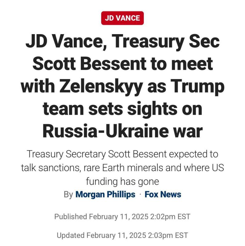 ������� �������: ������� �������� ��� ������� ������� �������� � ����������, ��� ���� ������������ ��������������, ���������� ��� �������