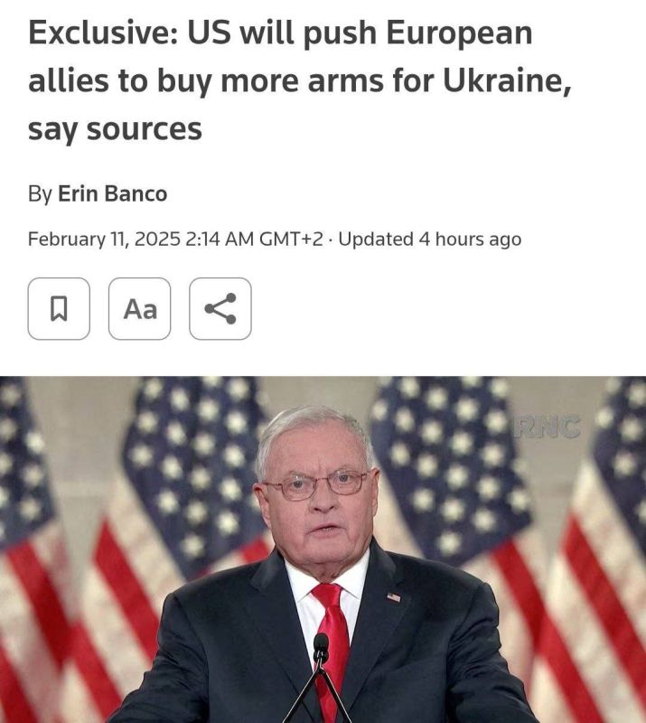 ����� �������: ��� �����, ����� ������ ��������� ������� ������ ��� �������