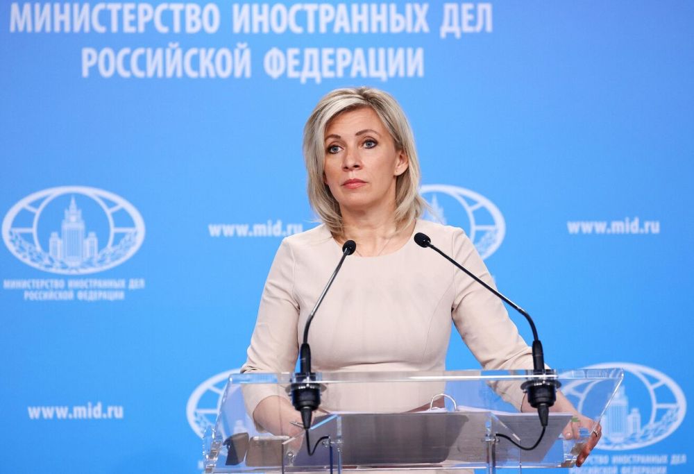 ����� ����������� � ������ � ����� �������, ������� ��������