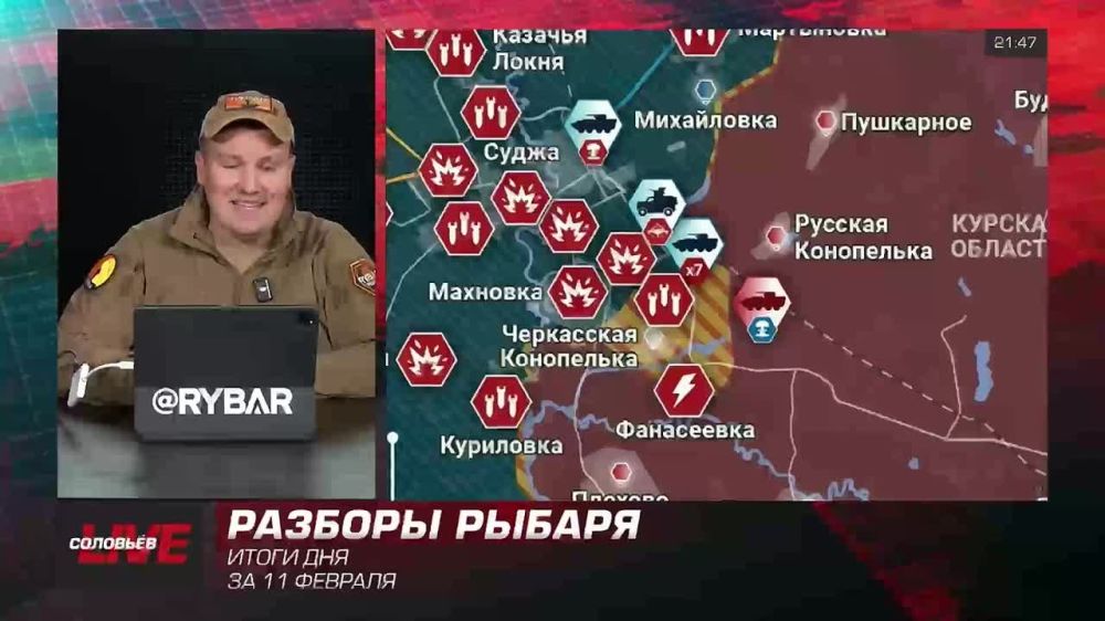 © За минувшие сутки российские войска нанесли снова череду ударов по территории так называемой Украины