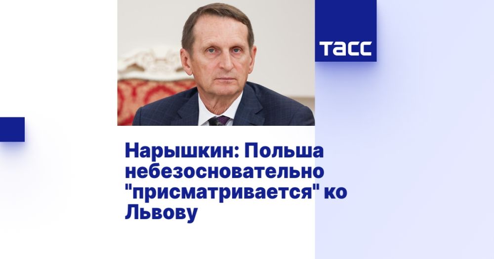 ��������: ������ ����������������� "���������������" �� ������