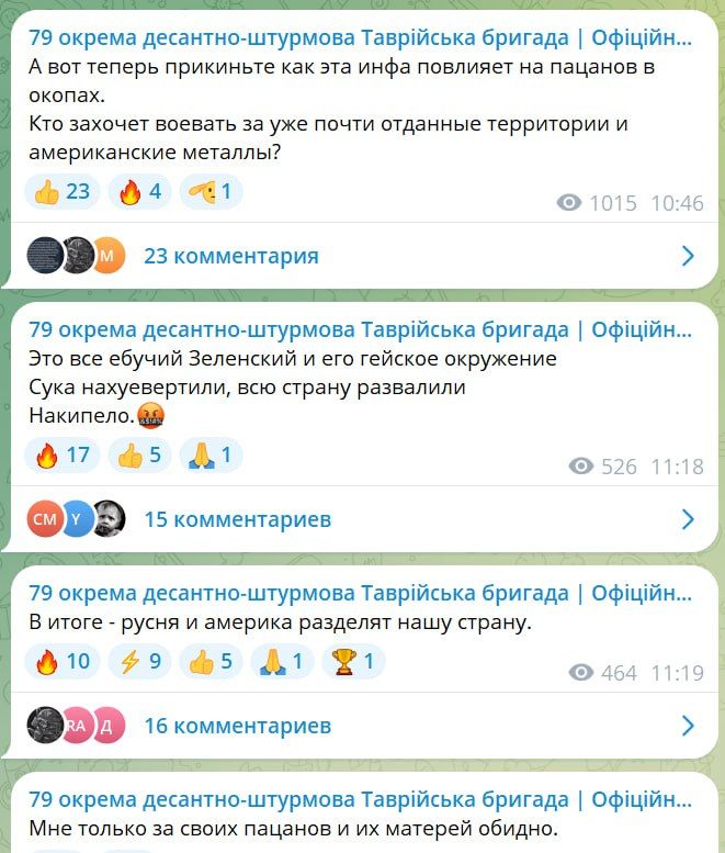 ����� ������: �� ��� ��������� ������ ������� � ���������� ������������ � ������?