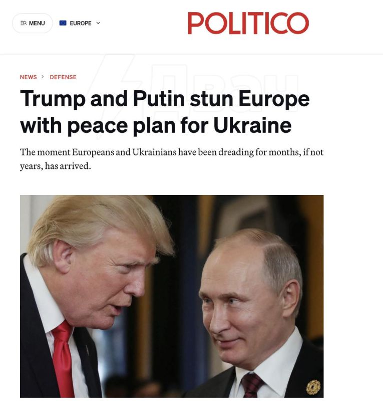         ,      Politico