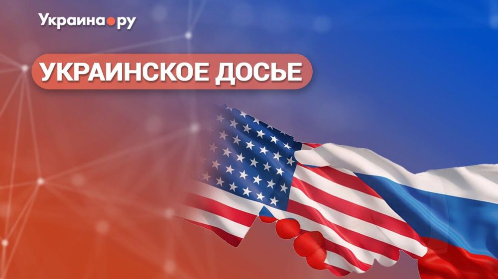 ����� ��� ��� �����? ������������� ���������-������������� �������