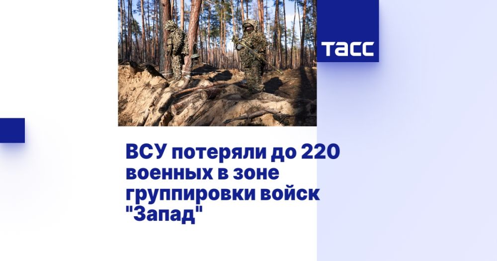    220      &quot;&quot;