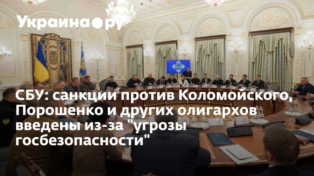 ���: ������� ������ ������������, ��������� � ������ ��������� ������� ��-�� "������ ���������������"