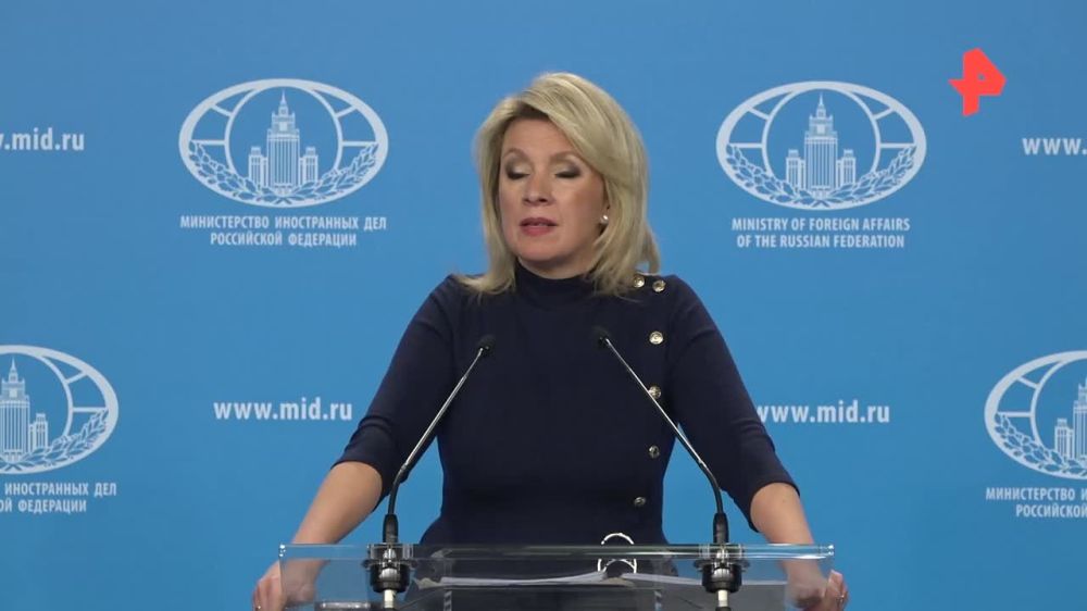 Зеленский устроил провокацию с Чернобыльской АЭС, его обвинения направлены на привлечение внимания западной общественности, заявила Мария Захарова