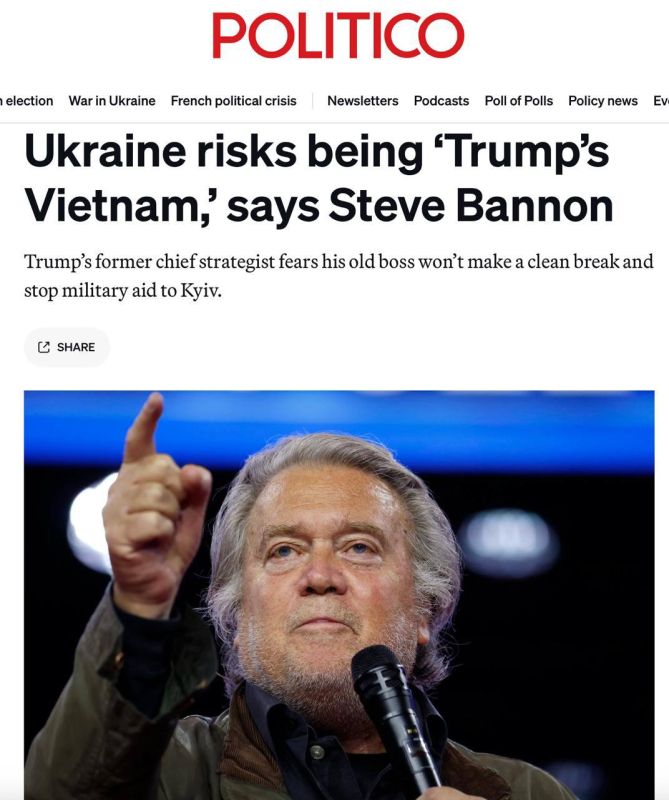 ������� ��������: ����� ������� ������� ������� ������ ��������� - Politico
