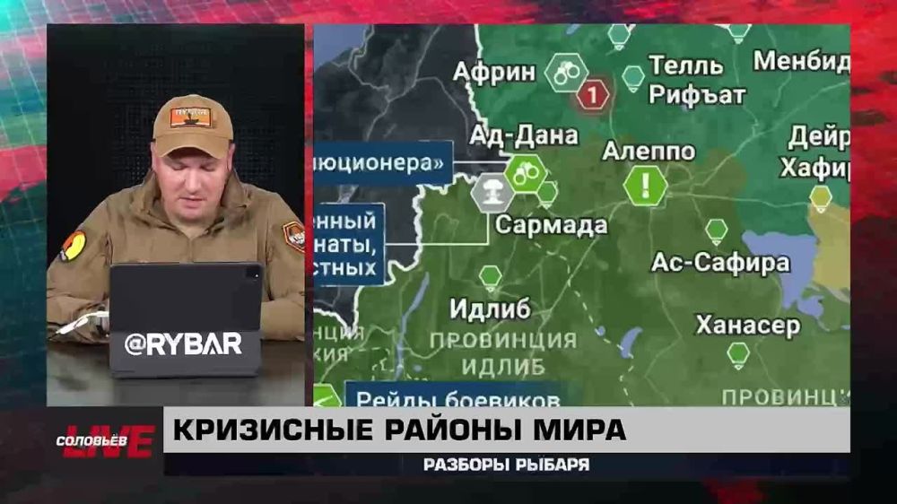 © В попытке хоть как-то оттянуть фон от переговорного процесса между Москвой и Вашингтоном, в Киеве пошли на провокацию и передали достаточно топорный привет из 2022 года