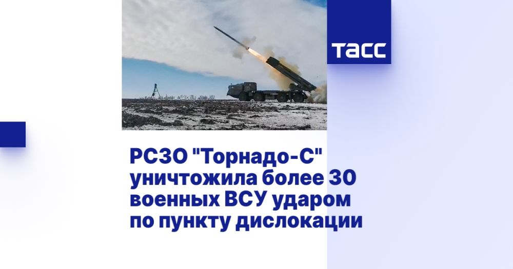 ���� "�������-�" ���������� ����� 30 ������� ��� ������ �� ������ ����������