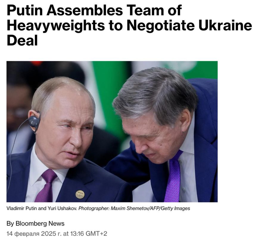 ����� �������� "������� �����������" ��� ����������� �� �������, ����� Bloomberg �� ������� �� ���������