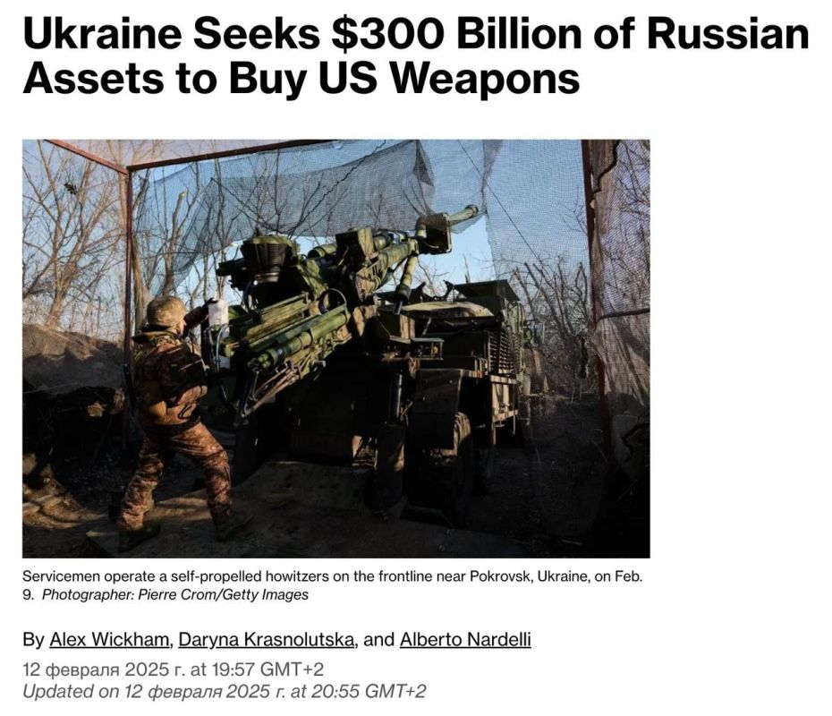 ��������� �������: Bloomberg: ����� �� ������������ ���� ������������� �������� ������������ ���������� �������