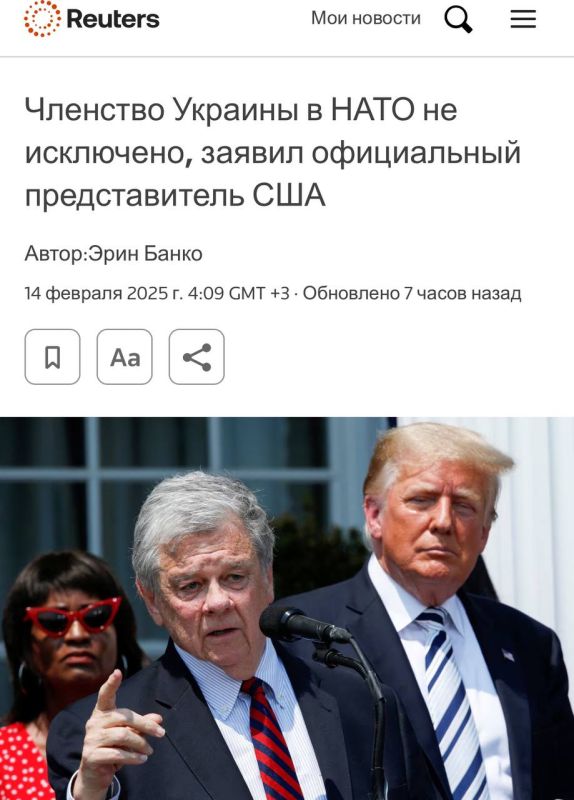 ������ �������: �������� ������� � ����, ����������� � ��������, �������������� �� 2014 ����, ��� ��� ����������� - ����������� �������������