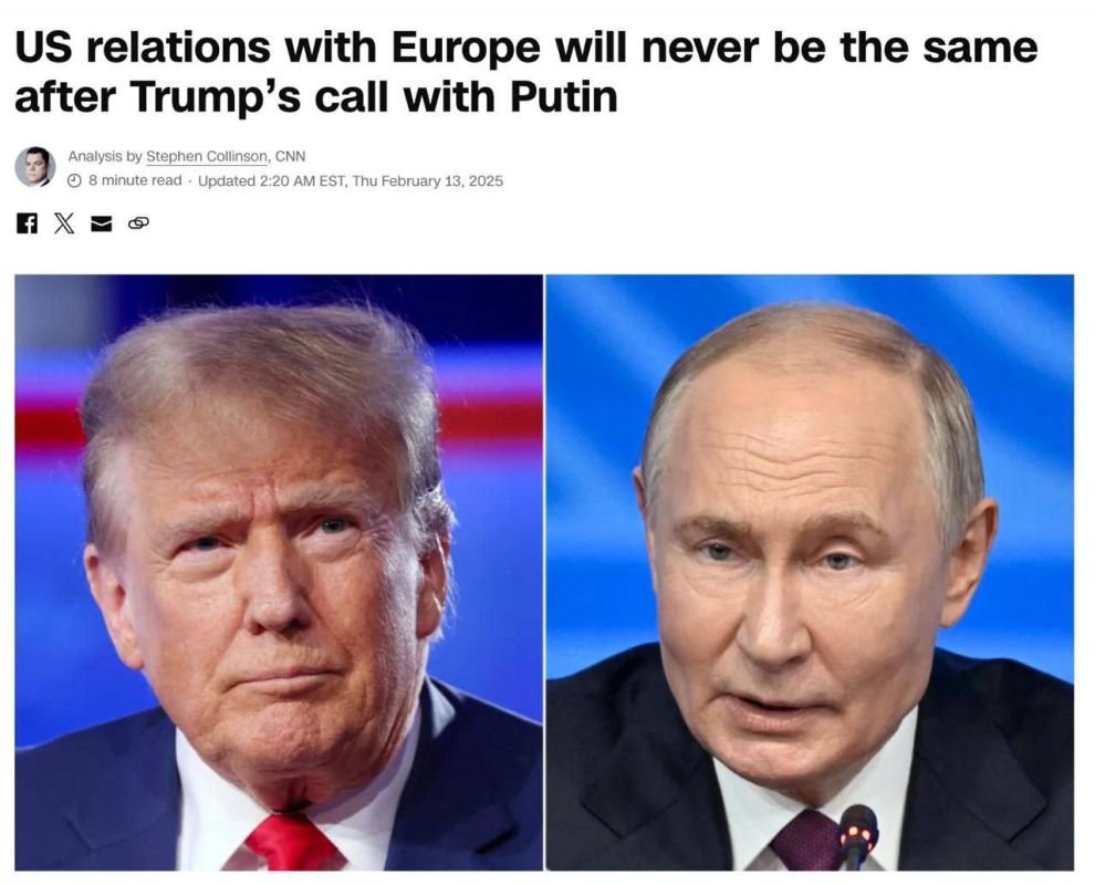 ����� �������: ���������� �� ������������� ��� � ������?