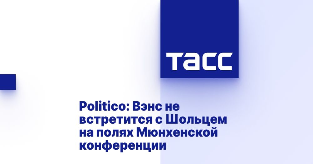 Politico: ���� �� ���������� � ������� �� ����� ���������� �����������