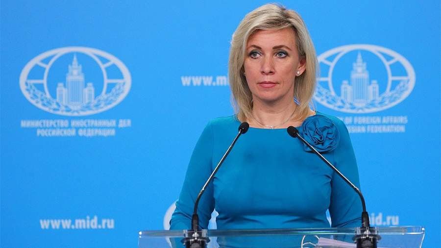 "Нет сомнения, что это провокация украинского режима"