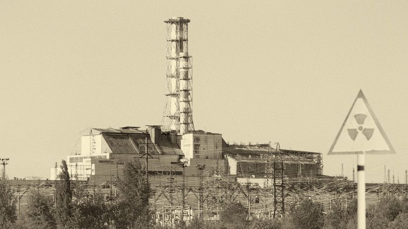 МАГАТЭ сообщило о взрыве на Чернобыльской АЭС
