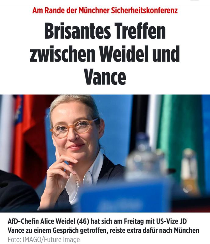 ��������� ����������: ����-��������� ��� ���� �� ���� � ����� AfD ���� ������� ����������� ��� ��������� � �������
