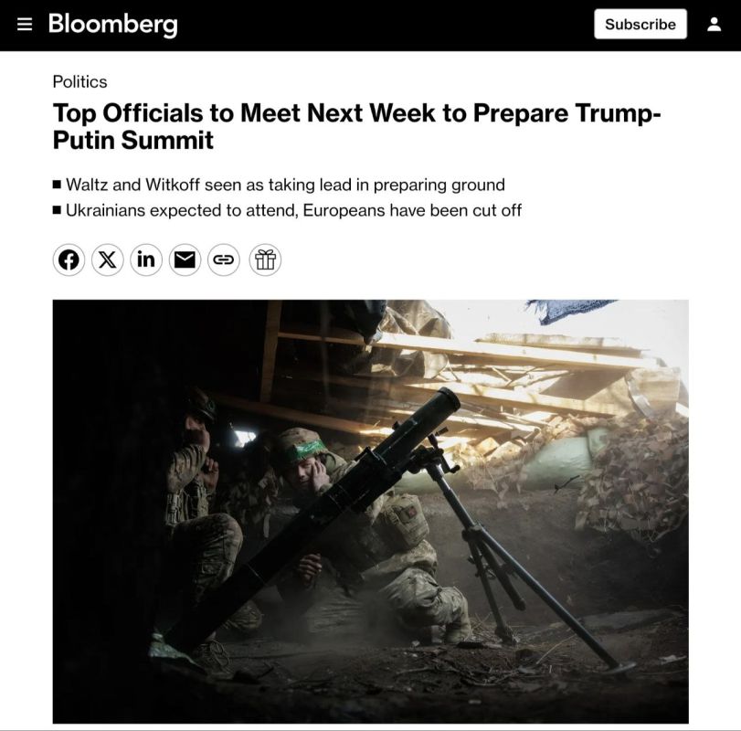 ������������� ��� � ������ �� ��������� ������ ���������� � ���������� ������ ��� ���������� ������� ������� ���� ���������� ��� � ����� ������ � Bloomberg